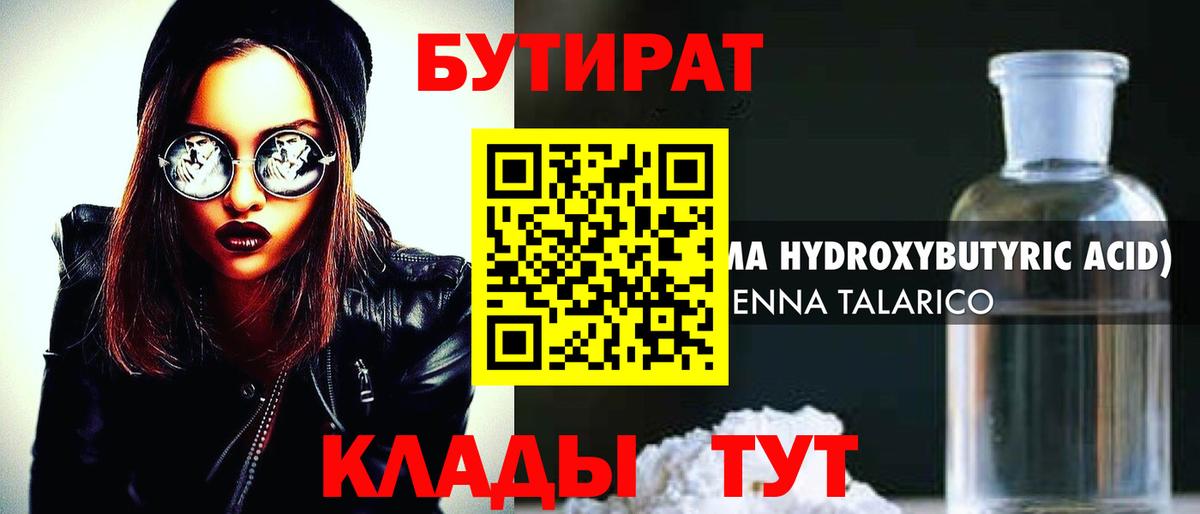  Кокаин Кострома