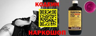 твердый Кимры