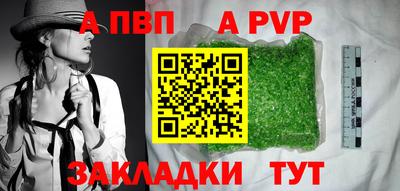 твердый Кимры