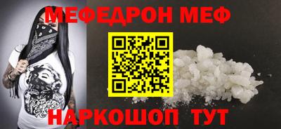 твердый Кимры