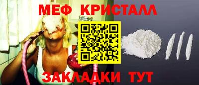 мдпв Магнитогорск