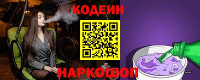 твердый Кимры