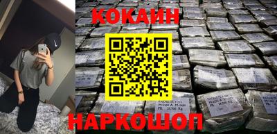 твердый Кимры