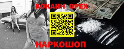 твердый Кимры