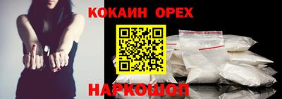 mdpv Кингисепп