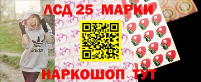 твердый Кимры
