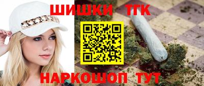 mdpv Кингисепп