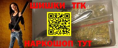 mdpv Кингисепп