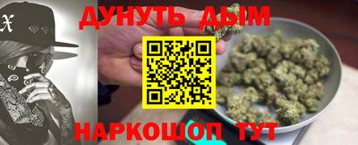 mdpv Кингисепп