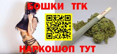 твердый Кимры