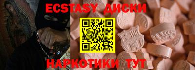 mdpv Кингисепп