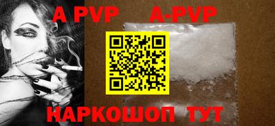 твердый Кимры