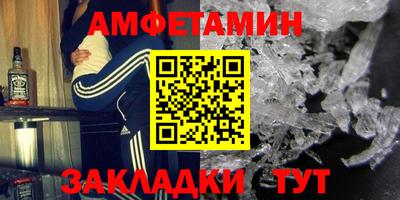 mdpv Кингисепп