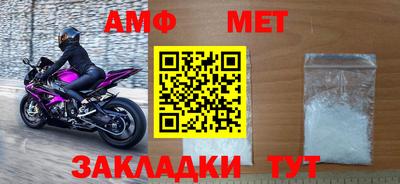 твердый Кимры
