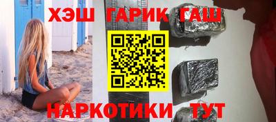 твердый Кимры