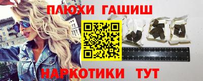 mdpv Кингисепп