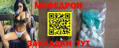 гидра Кинель