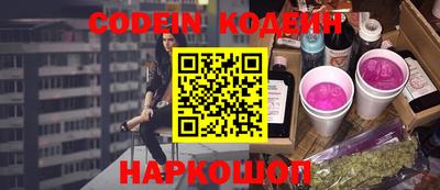 mdpv Кингисепп