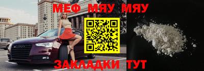 гидра Кинель