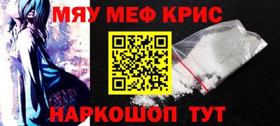 твердый Кимры