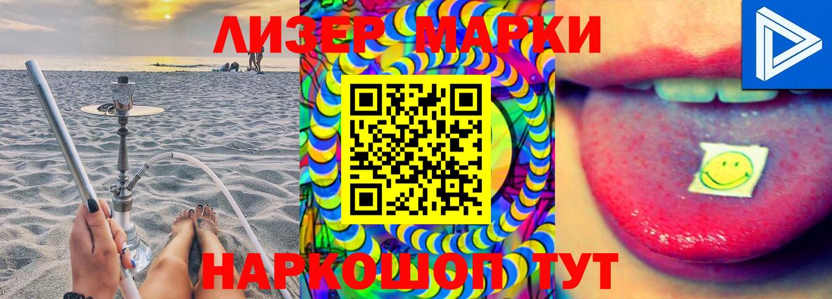 Кострома  LSD-25 экстази кислота  LSD-25 экстази кислота  Вход с VPN 