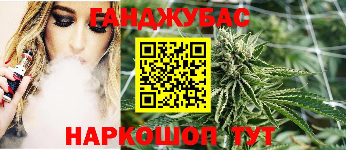 Кострома  Вход с VPN  КЕТАМИН  Мефедрон кристаллы  КОКАИН  ГАШИШ 